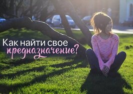 Психология Старения и Как Сохранить Активность и Радость Жизни?